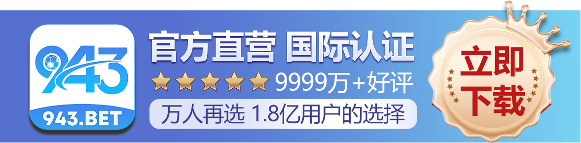 立即下载